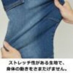 【ROCKY】カーゴパンツ ボンマックス  ストレッチ Lサイズの画像