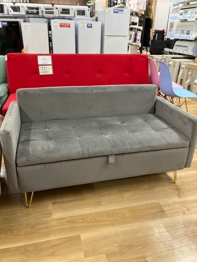 【軽トラ90分貸し出しサービス】2人掛けソファー