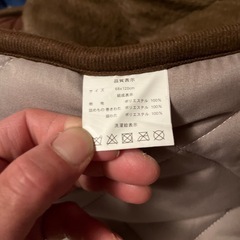 長座布団の画像