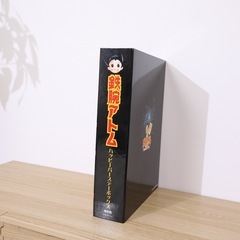 (決定しました)鉄腕アトム ハッピーバースデーボックス HAPPY BIRTHDAY BOXの画像