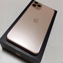 決まりました。金･土･日限定iPhone11ProMAX256gbこれ以上値下げはしません。の画像