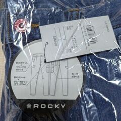 【ROCKY】カーゴパンツ ボンマックス  ストレッチ Lサイズの画像