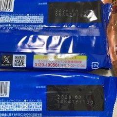 栗　お菓子の画像