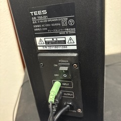外付けスピーカー
の画像