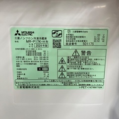 【安心1年保証付き】MITSUBISHI 2ドア冷蔵庫　MR-P17K-H 2024年製の画像
