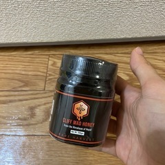 マッドハニー　CLIFF MAD HONEYの画像