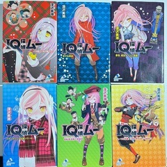 サムネイル