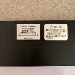体重計　充電式の画像