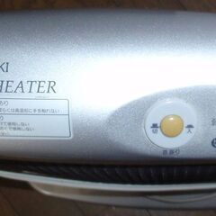 遠赤外線カーボンヒーターの画像
