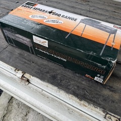 イーグル　セパレートコンロ　BBQに　新品保管品の画像