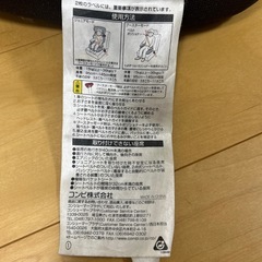 ［取引中］Combiジュニアシート の画像