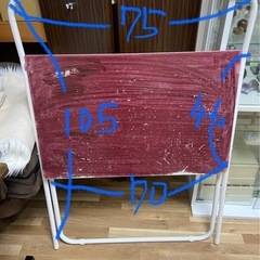 机(折りたたみ)の画像