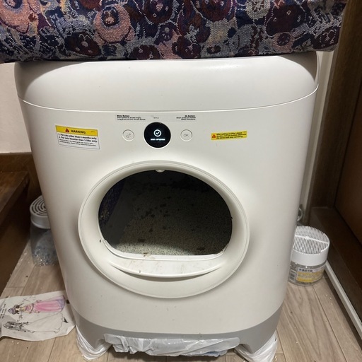 猫　じどうといれ自動トイレ