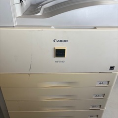 【Canon Satera MF7140】動作品！コピー・プリントOK✨ Wi-Fi・FAX非対応／1万円の画像
