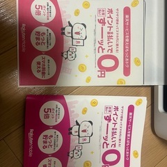 プリンターの画像