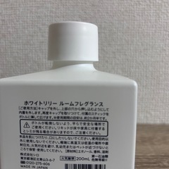 部屋に映える
容器の画像