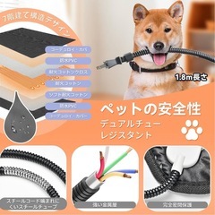 【新品】ペット用ホットカーペット リモコン搭載 犬 猫の画像