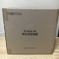 未使用 4重除菌 気化式 加湿器の画像