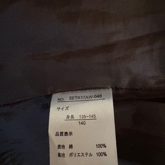 キッズアウターサイズ140の画像