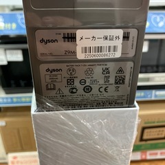 スティッククリーナー dyson SY46ABLの画像