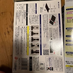 観賞魚用フィルターの画像