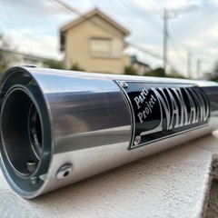 GN125 ナカノ エンデ マフラー管 メッキ42.7πの画像