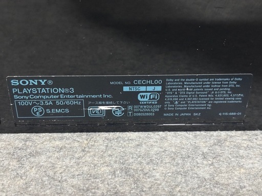 SONY PlayStation3 CECHLOO PS3 本体 ブラック