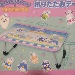 新品未開封‼️ サンリオ テーブルの画像