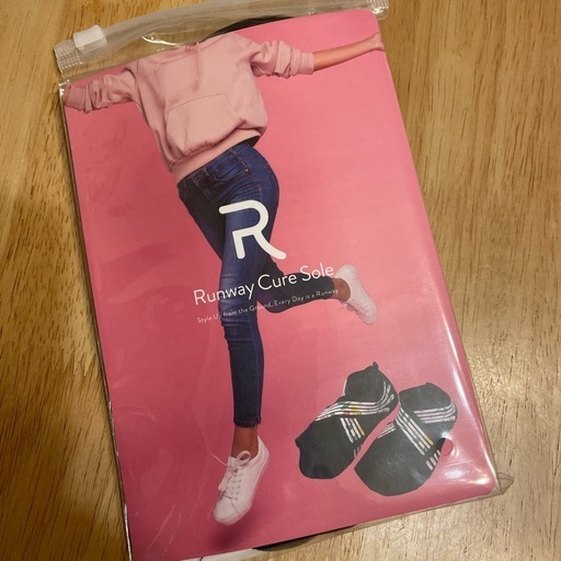 ランウェイキュアソール