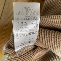 REAK'S STORE3着セットの画像