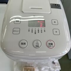 【リサイクルショップ ピカソ 小松原】🍚✨2022年製✨N simple（ニトリ）マイコン炊飯ジャー【BN201WH／3合炊き】✨🍚★8079★の画像