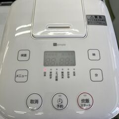 【リサイクルショップ ピカソ 小松原】🍚✨2022年製✨N simple（ニトリ）マイコン炊飯ジャー【BN201WH／3合炊き】✨🍚★8079★の画像