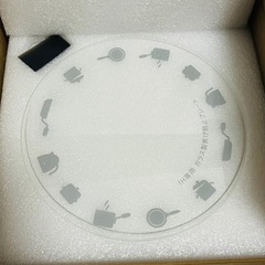 IH用焦げ防止カバー IH対応 2枚入り 耐熱ガラス製 汚れ防止プレート ズレ防止 油汚れ防止シート 直径20cm 透明 ガラス製 IHコンロ Ihクッキングヒーター用 傷防止 焼け焦げ防止マット ガラス 家庭用 キッチン用品 料理 調理 IH用 焦げ防止カバー ガラス製 20cm 透明 耐熱 Ihクッキングヒーター用 汚れ防止プレートの画像