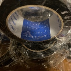 片面黒テープ20個の画像