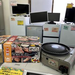 【リサイクルショップ ピカソ 小松原】🍖✨Iwatani カセットガス スモークレス焼肉グリル✨やきまるII✨🍖★5827★の画像