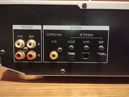 ソニー　mds-je700　mdプレーヤー