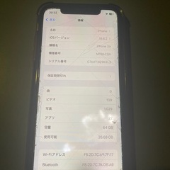 iPhone10 SIMau？64Gカメラ割れあり色々割れありの画像