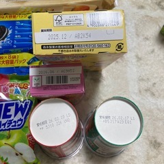 子ども　お菓子の画像