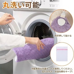 新品未使用　電気肩パッドの画像