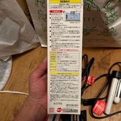 観賞魚用オートヒーターの画像