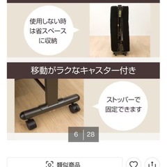 電動ベッドの画像