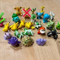 ポケモン　おもちゃの画像