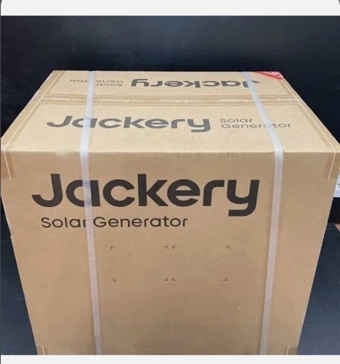 Jackery ポータブル電源 5000 Plus 大容量5040Wh