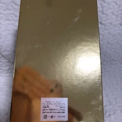 【空箱のみ】ブルガリ香水の画像