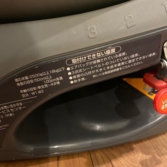 【中古】チャイルドシートの画像