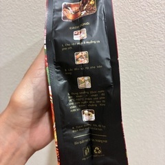 ベトナムコーヒーの画像