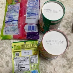 ハイチュウ　受け渡し予定者決定の画像