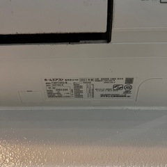 2021年製 ダイキン 12畳用 エアコン【室外機セット】の画像