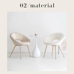 【取りに来ていただける方限定】 美品 チェア サンドベージュの画像