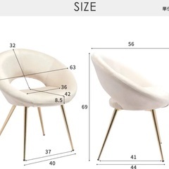 【取りに来ていただける方限定】 美品 チェア サンドベージュの画像